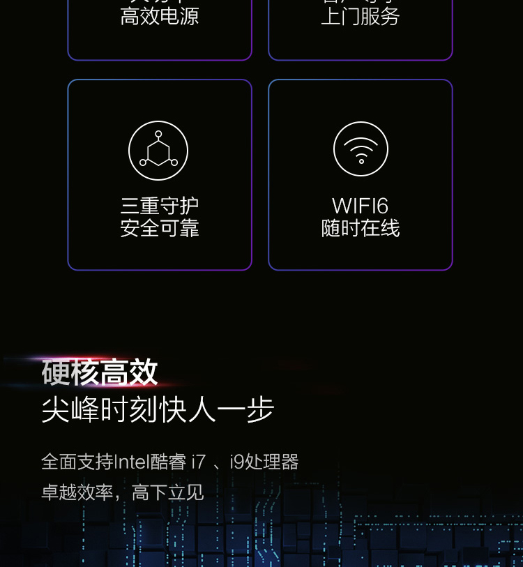联想Think Station K工作站，支持Intel i7/i9 10核20线程，具备极速5.2GHz睿频
