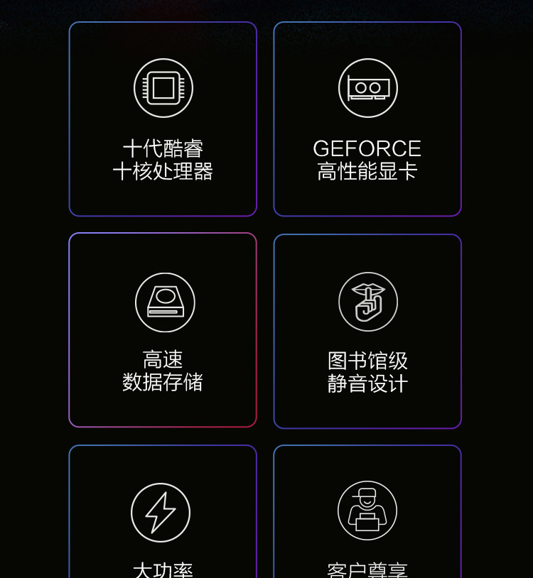 联想Think Station K工作站，支持Intel i7/i9 10核20线程，具备极速5.2GHz睿频