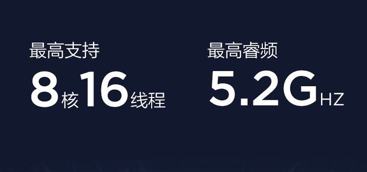 联想Think Station P348专业工作站_联想总代理商供应，搭载英特尔8核16线程酷睿处理器，性能极速升级