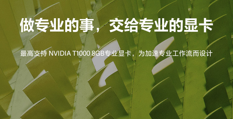 联想Think Station P360 Tiny工作站_联想总代理商所售，拥有特定参数规格与合适价格