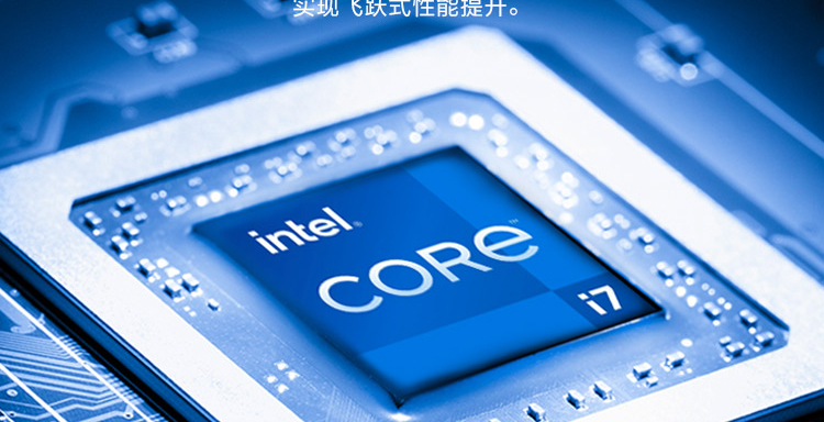 联想Think Station P360 Tiny工作站_联想总代理商所售，拥有特定参数规格与合适价格