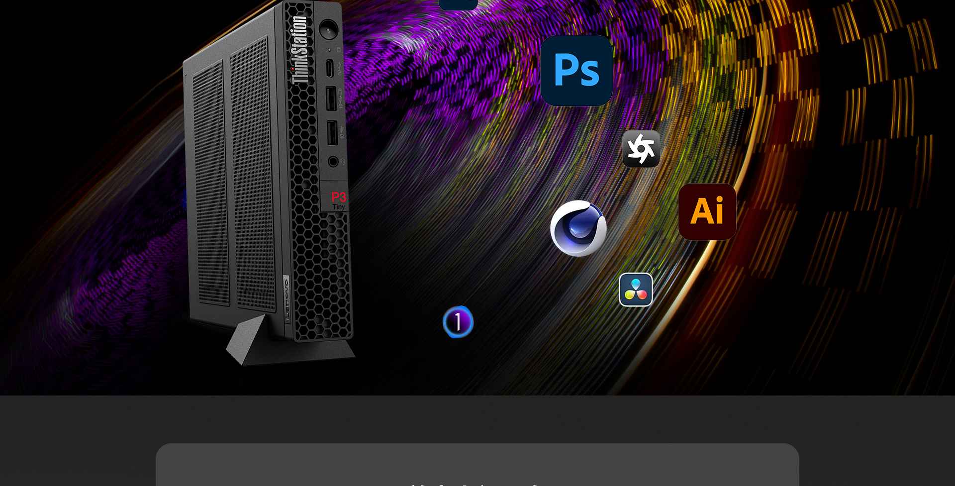 联想Think Station P3 TINY工作站，13代酷睿搭配专业显卡，性能无惧挑战