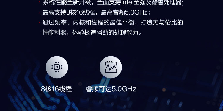 联想Think Station P330工作站_联想总代理商的8.4L小机身至强性能设备