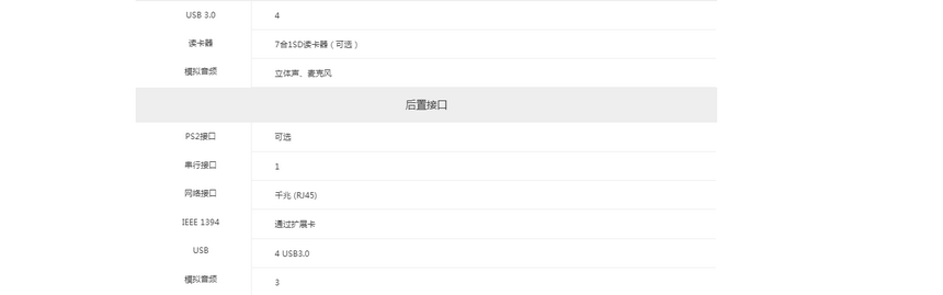 联想Think Station P318高性能工作站_联想总代理商提供，专为深度学习与3D设计打造