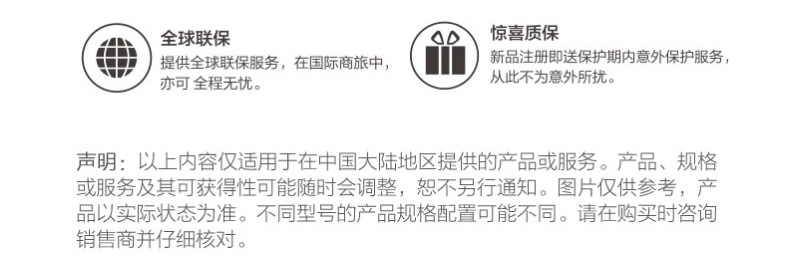 联想Think Station P520高性能工作站，采用Xeon W处理器与NVIDIA GP100显卡，性能卓越