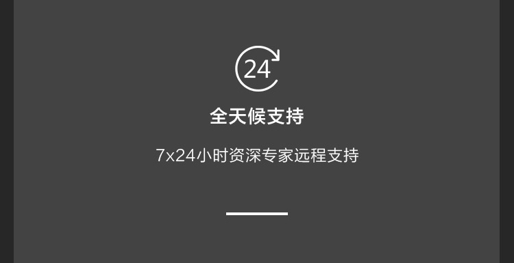 联想Think Station P360 Tiny工作站_联想总代理商的第十二代英特尔处理器设备，专业级显卡加持性能提升