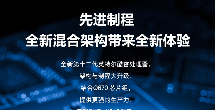 联想Think Station P360 Tiny工作站_联想总代理商的第十二代英特尔处理器设备，专业级显卡加持性能提升