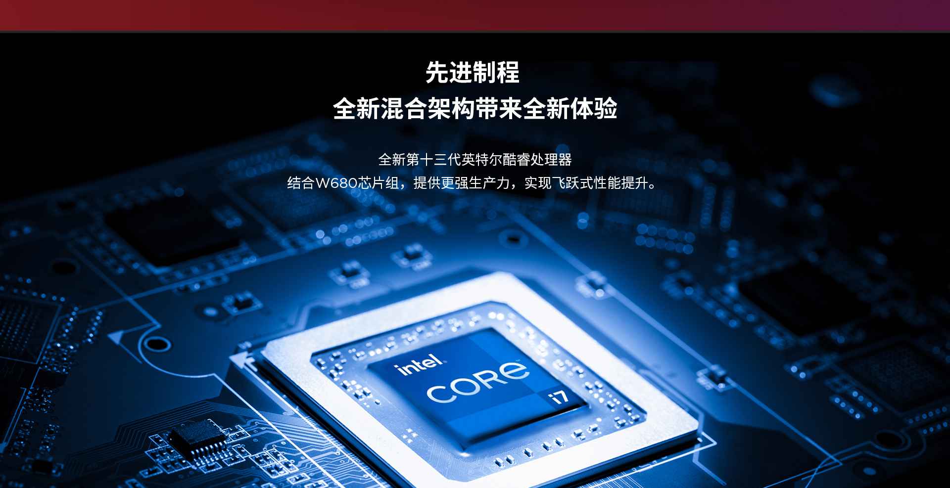 联想Think Station P3 ULTRA工作站_联想总代理商供应，具备独特参数规格与对应价格