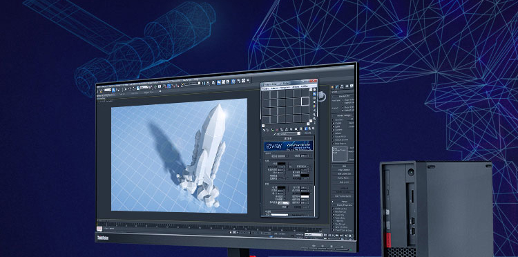 联想Think Station P330工作站_联想总代理商的8.4L小机身至强性能设备