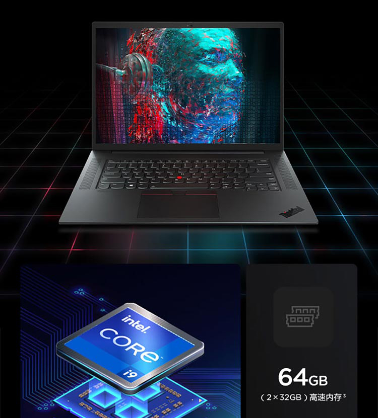 联想ThinkPad P1高性能移动工作站，多种强劲处理器加持，助力创意工作