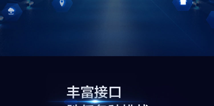 联想Think Station P330工作站_联想总代理商的8.4L小机身至强性能设备