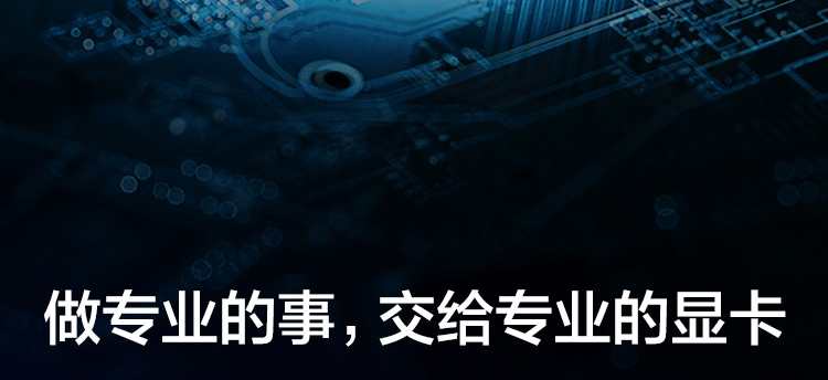 联想Think Station P360工作站_联想总代理商产品，PCIe 4.0高速接口支持顶级存储与显卡