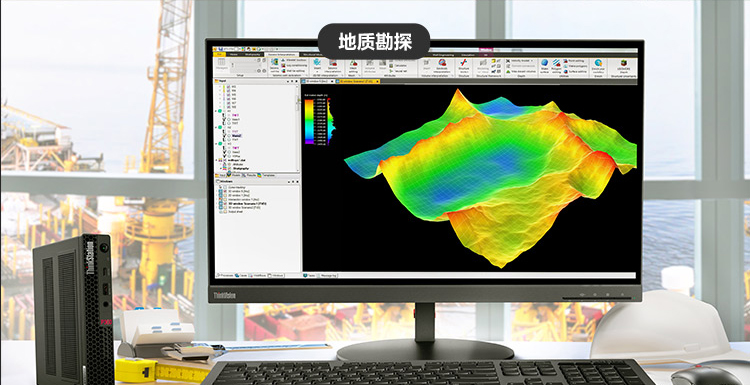 联想Think Station P360 Tiny工作站_联想总代理商所售，拥有特定参数规格与合适价格