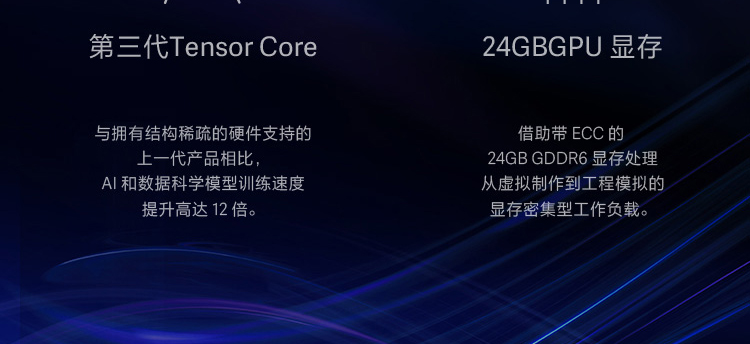 联想Think Station P360工作站_联想总代理商产品，PCIe 4.0高速接口支持顶级存储与显卡