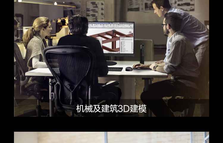 联想Think Station P350 TINY工作站_联想总代理商的专业级NVIDIA P1000显卡设备，4GB显存加速设计效率