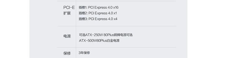 联想TS90X_高性能塔式服务器，是办公室办公环境的优选服务器，提升办公效率