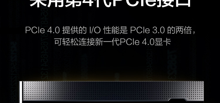 联想Think Station P348专业工作站_联想总代理商供应，搭载英特尔8核16线程酷睿处理器，性能极速升级