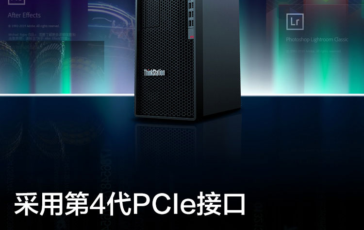 联想Think Station P350工作站，拥有强大计算能力，适配英特尔11代酷睿i9 - 11900K及至强W系列处理器