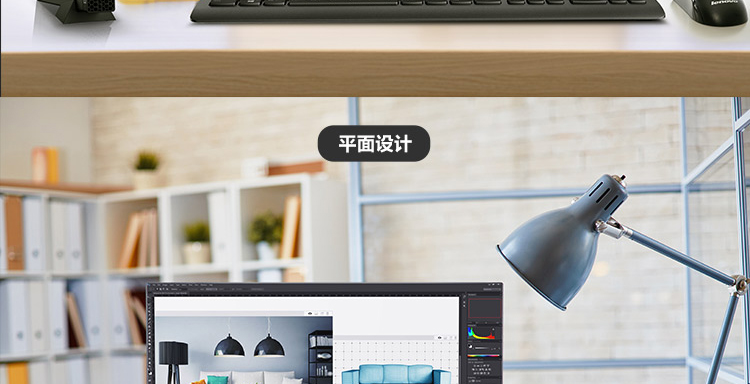 联想Think Station P360 Tiny工作站_联想总代理商的第十二代英特尔处理器设备，专业级显卡加持性能提升