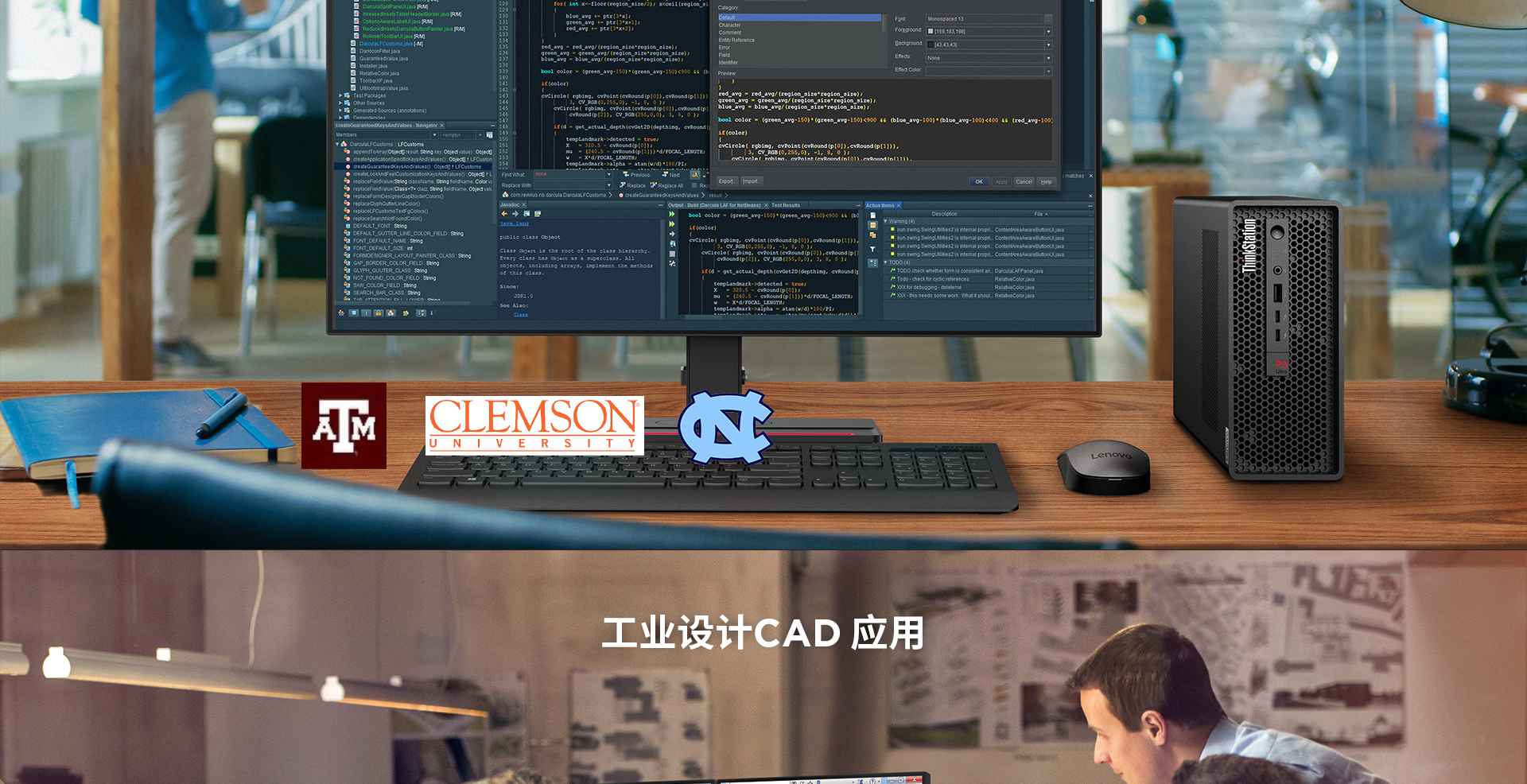 联想Think Station P3 ULTRA工作站_联想总代理商供应，具备独特参数规格与对应价格