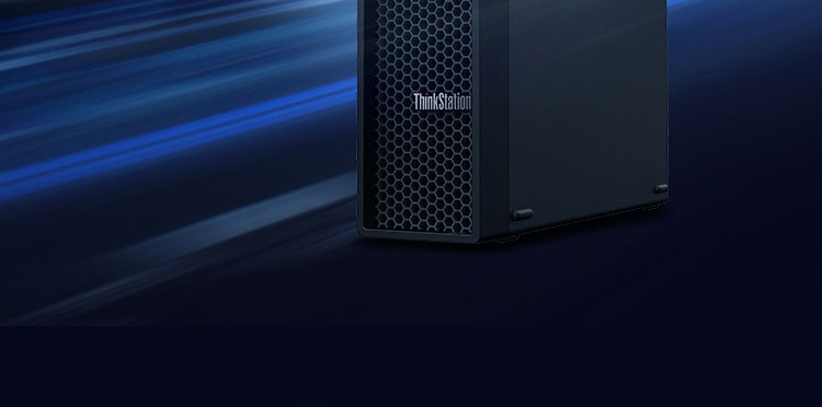 联想Think Station P330工作站_联想总代理商的8.4L小机身至强性能设备