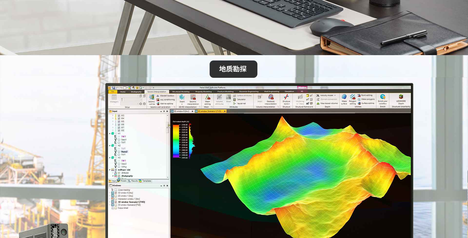 联想Think Station P3 TINY工作站，13代酷睿搭配专业显卡，性能无惧挑战