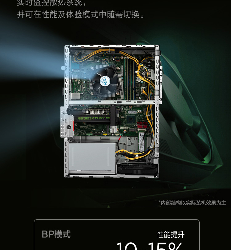 联想Think Station K工作站，支持Intel i7/i9 10核20线程，具备极速5.2GHz睿频
