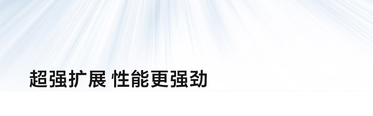 联想Lenovo IPC-830工控机，支持冗余电源与硬盘热插拔