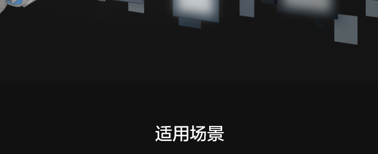 联想Lenovo ECB-PR51_超紧凑85x85mm模块计算板卡