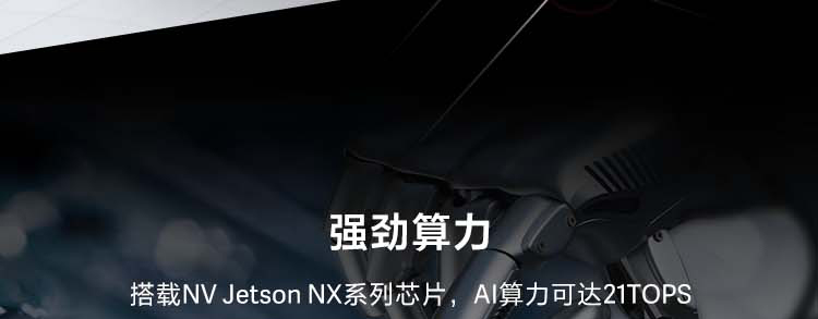 联想边缘计算网关ECG-N50_Nvidia Jetson Xavier NX高性能AI视觉方案