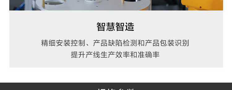 联想边缘计算网关ECG-N50_Nvidia Jetson Xavier NX高性能AI视觉方案