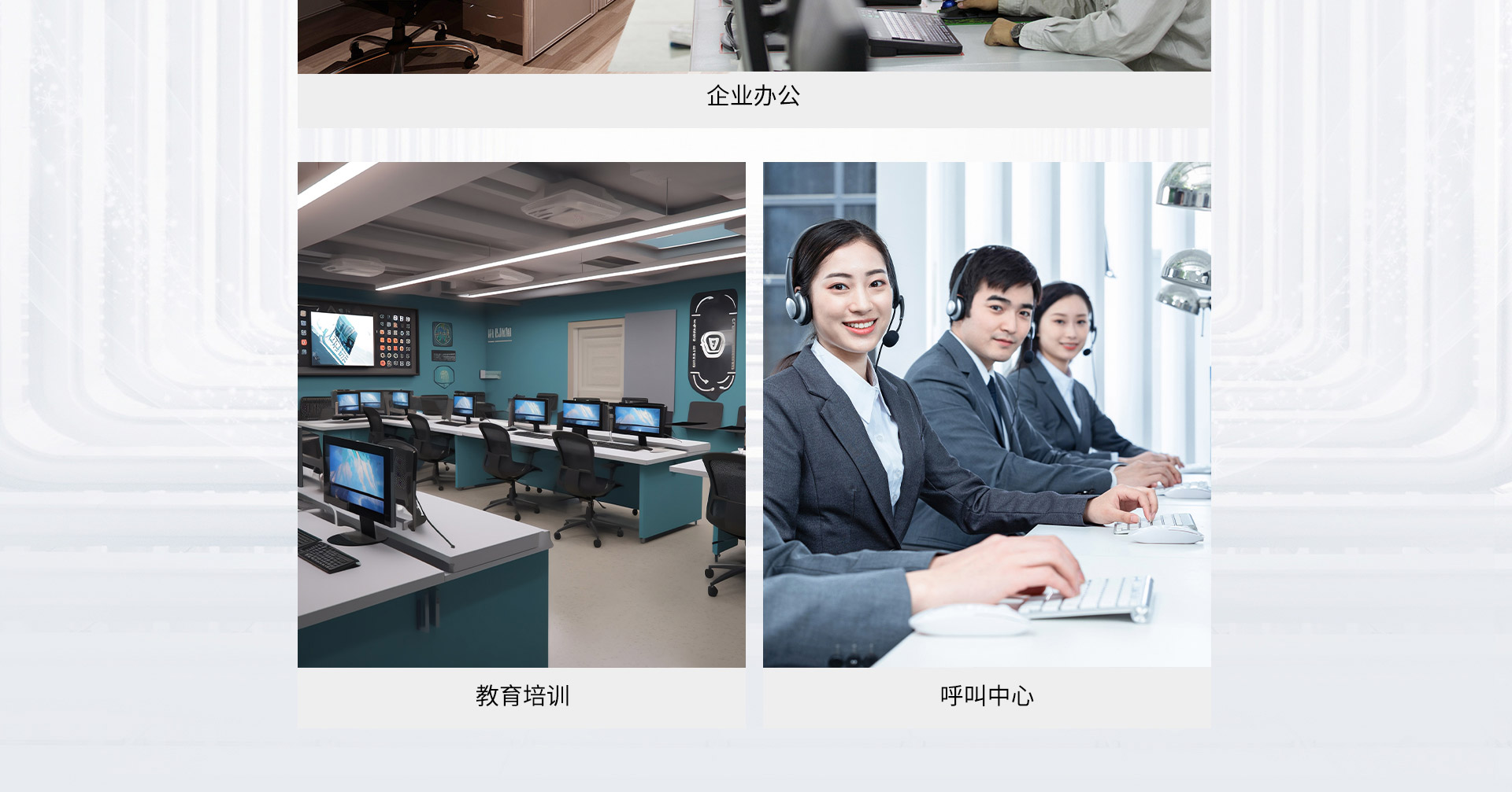 联想工控主机ECC-T51，配备锐龙R5 2400G处理器与Vega11核显