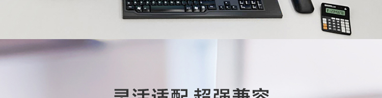 联想云终端ECC-T30工控机，桌面挂壁多用，支持多设备