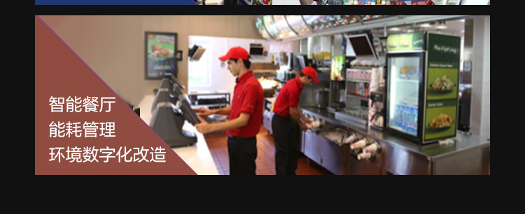 联想Lenovo ECB-PR51_超紧凑85x85mm模块计算板卡