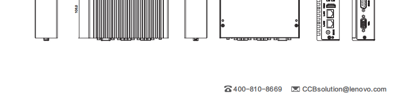 联想Lenovo ECE-233_Intel Apollo Lake N3350/J3455低功耗无风扇工控机