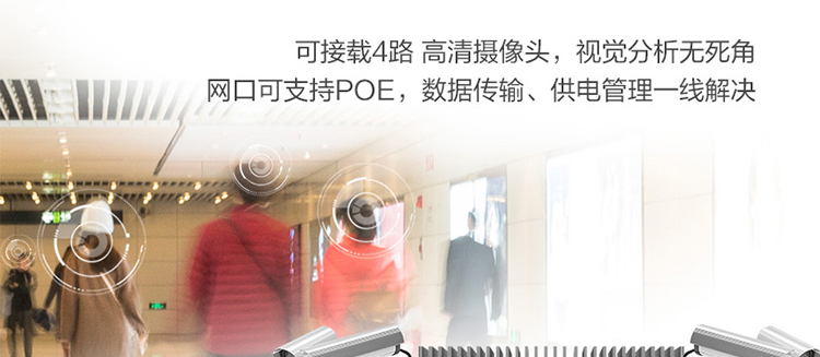 联想Lenovo ECG-M37_1升体积配备NV JETSON NX芯片组工控机