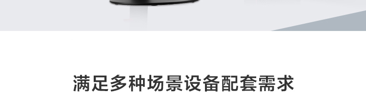 联想云终端ECC-T30工控机，桌面挂壁多用，支持多设备