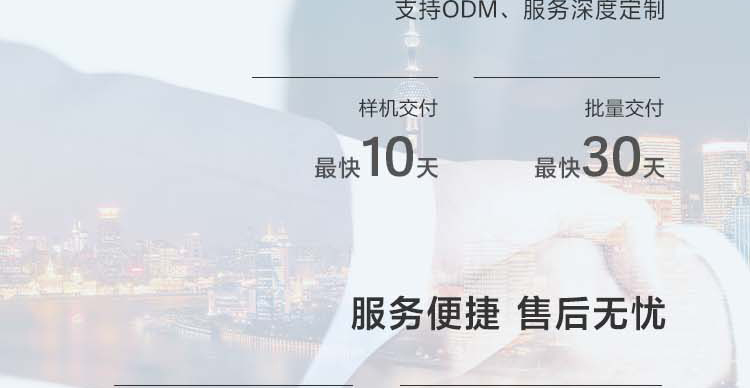 联想ECG-AR70P_多功能边缘计算网关，支持5G通信与AI模块扩展