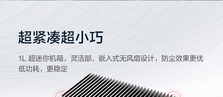 联想Lenovo ECG-M37_1升体积配备NV JETSON NX芯片组工控机