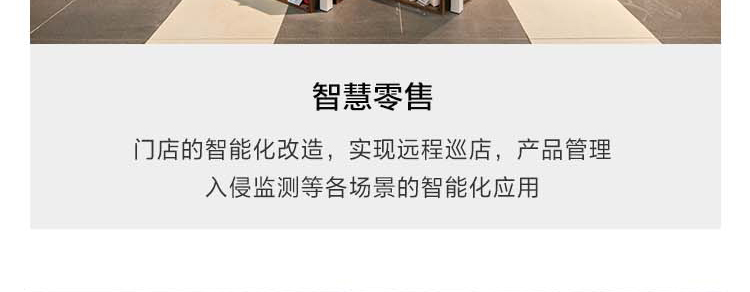 联想边缘计算网关ECG-N50_Nvidia Jetson Xavier NX高性能AI视觉方案