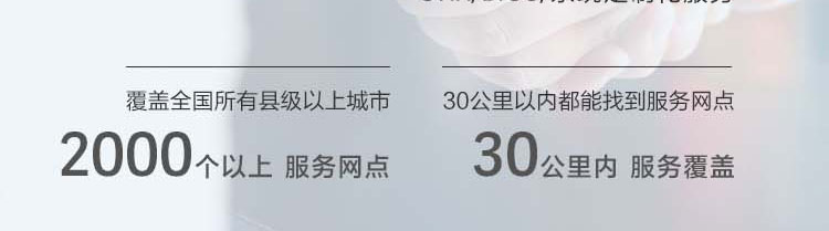 联想ECI-320_工业级壁挂式工控机，小体积大扩展