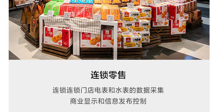 联想ECG-AR70P_多功能边缘计算网关，支持5G通信与AI模块扩展