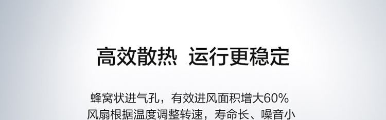 联想Lenovo IPC-830工控机，支持冗余电源与硬盘热插拔