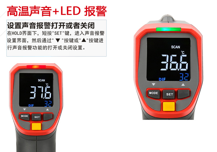 AIX-CL-30热成像设备_现场快速筛查工具