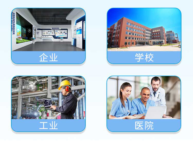 联想ECC-A30工业级一体机，大屏精准色彩助高效作业