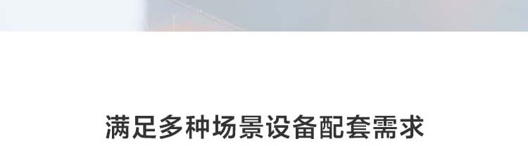 联想ECI-320_工业级壁挂式工控机，小体积大扩展