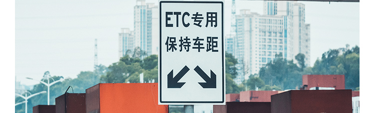 联想Lenovo ECE-670_高性能嵌入式工业计算机