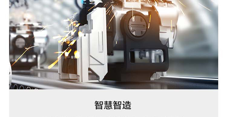 联想ECG-AR70P_多功能边缘计算网关，支持5G通信与AI模块扩展