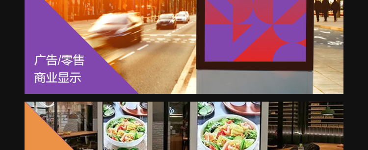 联想Lenovo ECB-PR51_超紧凑85x85mm模块计算板卡