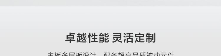 联想云终端ECC-T30工控机，桌面挂壁多用，支持多设备
